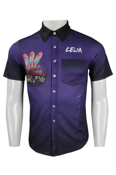 DS063 tailor-made personalized darts team shirt  online single darts team shirt Hong Kong darts team shirt supplier front view